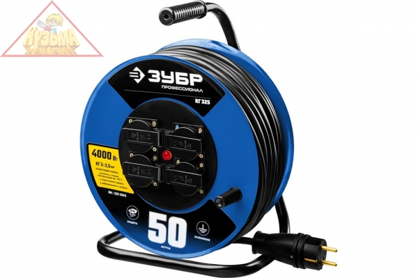 Удлинитель на катушке ЗУБР "КГ 325", 50 м, 4000 Вт, 4 гнезда, IP44, КГ 3х2,5 кв мм, 55079-50