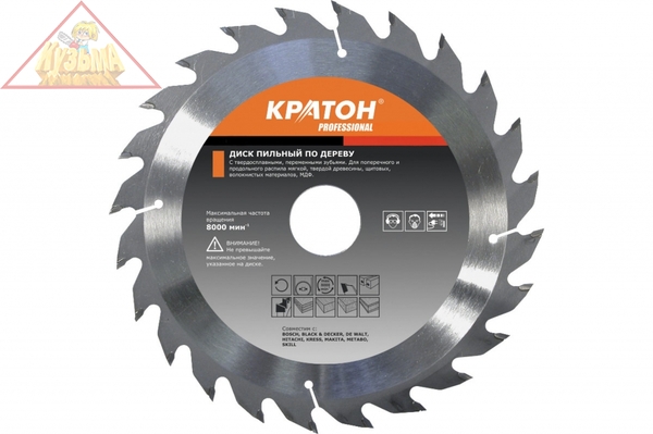 Диск пильный по дереву Кратон PROFESSIONAL O300 х 50 х 3,1 мм 60Т 1 06 03 016