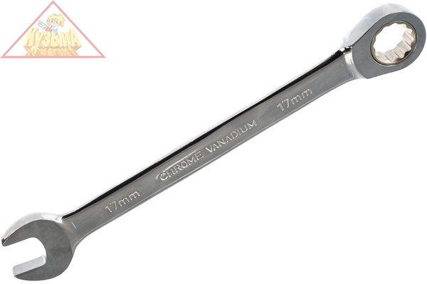 W45117 Ключ гаечный комбинированный трещоточный, 17 мм.Jonnesway