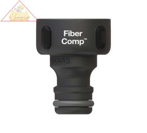 Штуцер для крана FiberComp G3/4" Fiskars 1027054