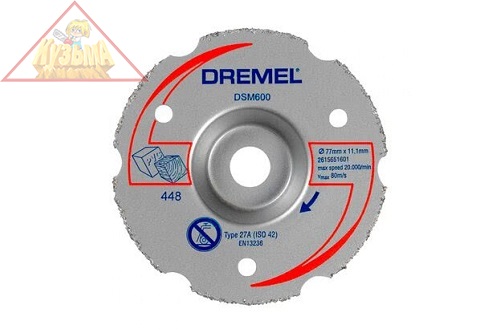 Диск для резки заподлицо DSM600 Dremel 2615S600JB