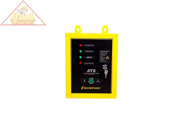 Блок автоматического включения к GG11000E CHAMPION C3511