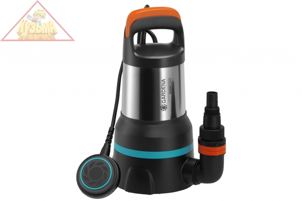 Дренажный насос для грязной и чистой воды Gardena 15000 09048-20.000.00