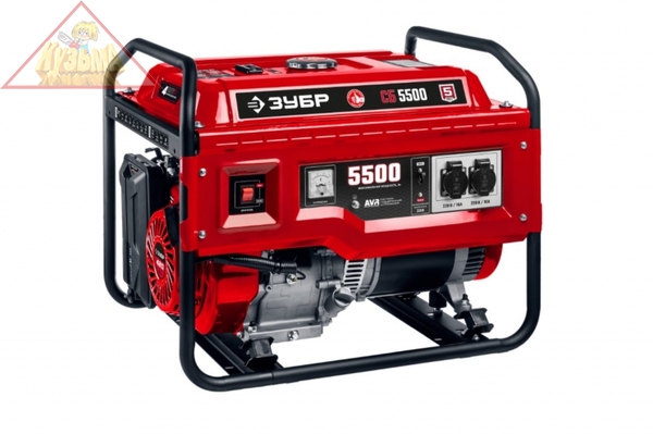 Бензиновый генератор ЗУБР 5500 Вт СБ-5500
