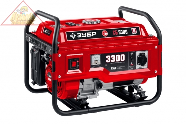 Бензиновый генератор ЗУБР 3300 Вт СБ-3300