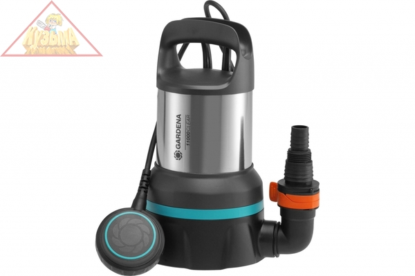 Дренажный насос для чистой воды Gardena 11000 09032-20.000.00