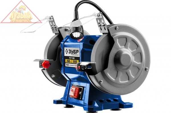 Профессиональный заточной станок ЗУБР d150 мм, 300 Вт ПСТ-150