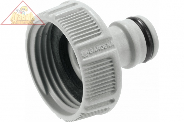 Базовый комплект для полива Gardena, арт. 18277-34.000.00