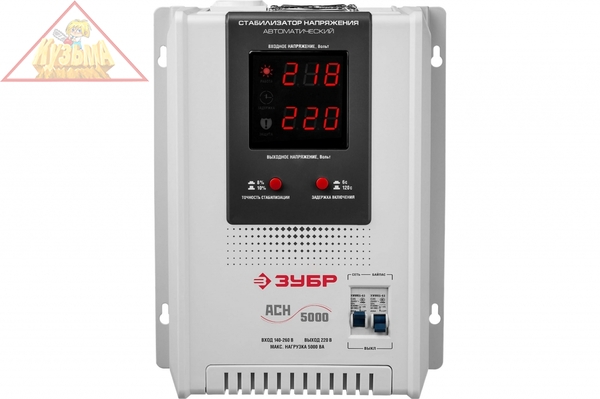 Автоматический стабилизатор напряжения ЗУБР Профессионал 5000ВА 140-260В 5кВт 59385-5