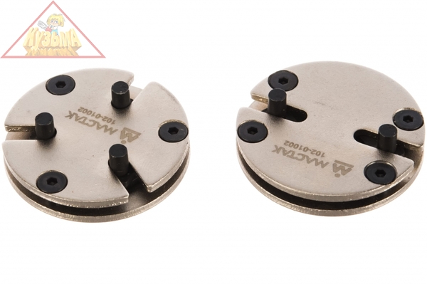 Адаптеры для утапливания поршня тормозного цилиндра к набору 102-00007C МАСТАК 102-01002