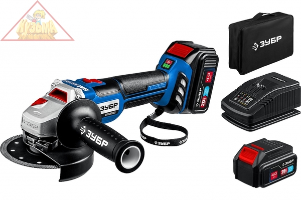 Бесщеточная угловая шлифовальная машина ЗУБР Профессионал 20В AB-125-42