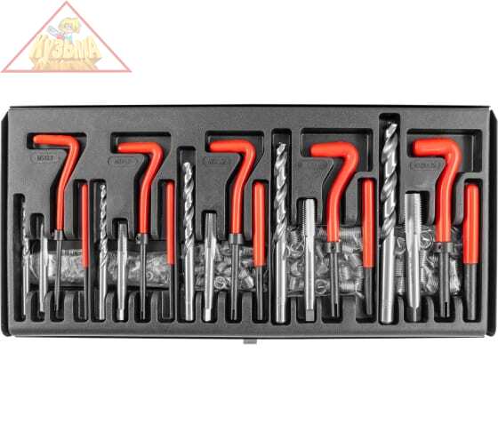 Набор для восстановления резьбы Thorvik M5-M12, 131 предмет, арт. TRIS131