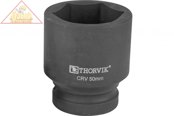 LSWS00150 Головка торцевая для ручного гайковерта 1"DR, 50 мм.Thorvik