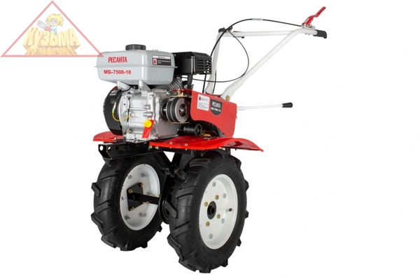 Сельскохозяйственная машина МБ-7500-10 Ресанта 70/5/38