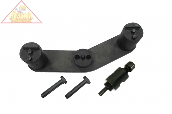 Набор фиксаторов балансирного вала МАСТАК для B47/B48/N47, кейс, 5 предметов 103-24005C