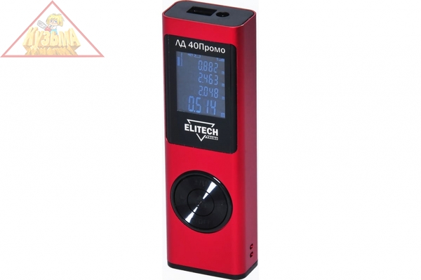 Дальномер ELITECH ЛД 40 Промо, арт. 199627