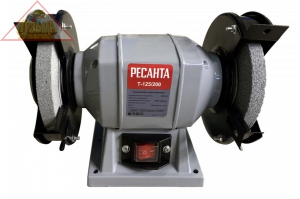 Точильный станок Ресанта Т-125/200 75/7/1