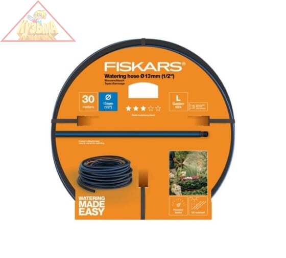 Шланг Fiskars 1/2", 30 м Q3 1027103