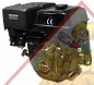 Двигатель бензиновый LIFAN 182FD (11 л.с.)
