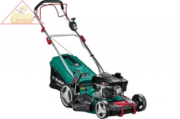 Самоходная бензиновая газонокосилка ЗУБР 460 мм, 4.5 л.с. ГБС-460