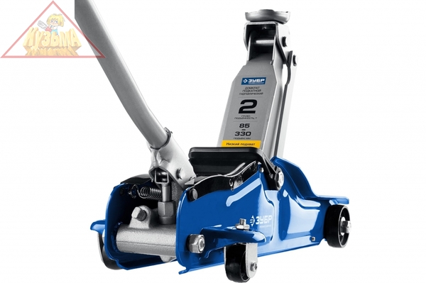 Гидравлический подкатной домкрат 2т, 85-330мм, в кейсе, ЗУБР Профессионал T35 43056-2-K