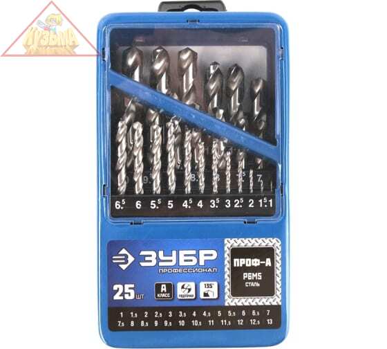Наборы сверл по металлу Р6М5, точность А ЗУБР 29625-H25 серия «ПРОФЕССИОНАЛ»