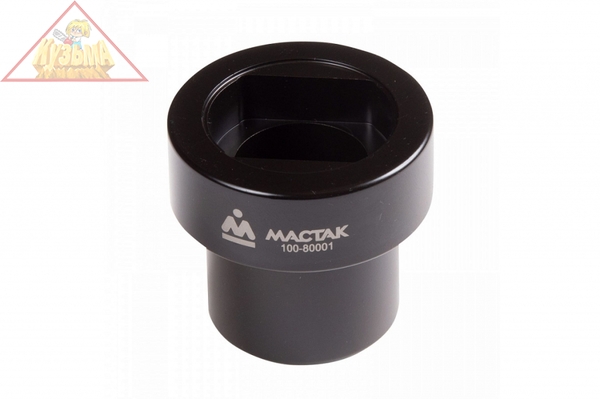 Специальная головка для снятия пальца крепления передней рессоры МАСТАК 3/4", 28х37 мм 100-80001