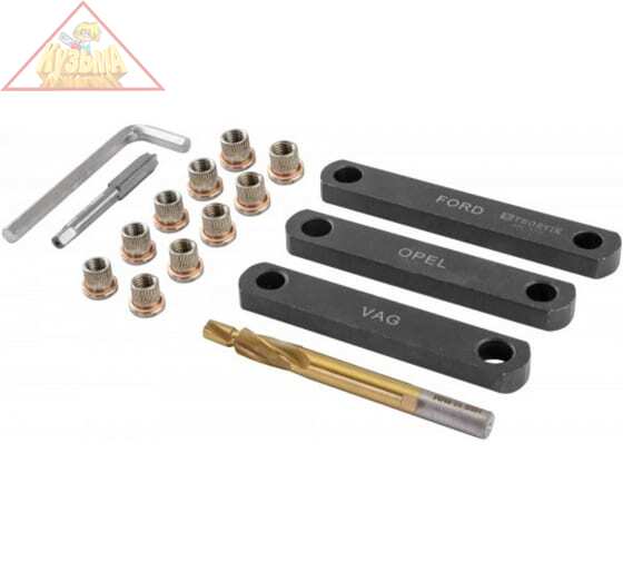 Набор инструментов для восстановления резьбы скобы тормозного суппорта Thorvik, 16 предметов, арт. BTRK