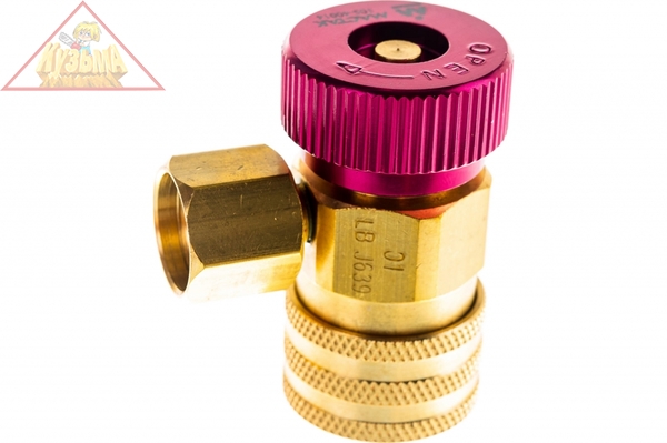 Муфта быстросъемная с вентилем, высокого давления, фреон R134a МАСТАК 105-40014