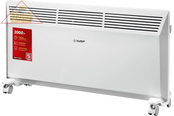 Электрический конвектор ЗУБР 2 кВт КЭМ-2000