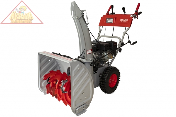 Снегоуборщик СБ 4100ПФ Ресанта,70/7/31