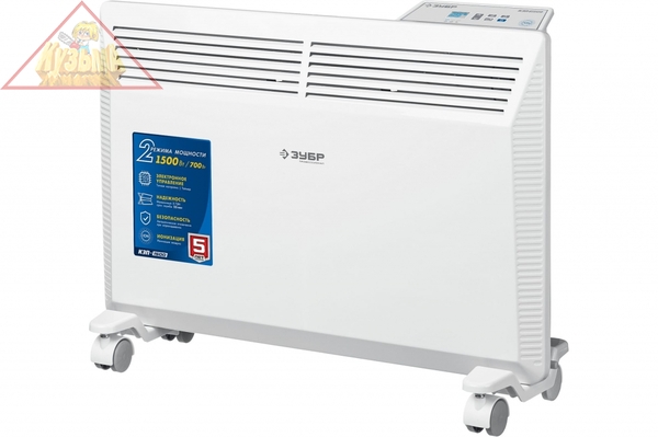 Электрический конвектор ЗУБР Профессионал 1.5 кВт КЭП-1500