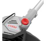 Триммер аккумуляторный СТАВР ТА-250/20Р, арт. ст250-20тар