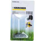 Кольца уплотнительные Karcher 2.645-074