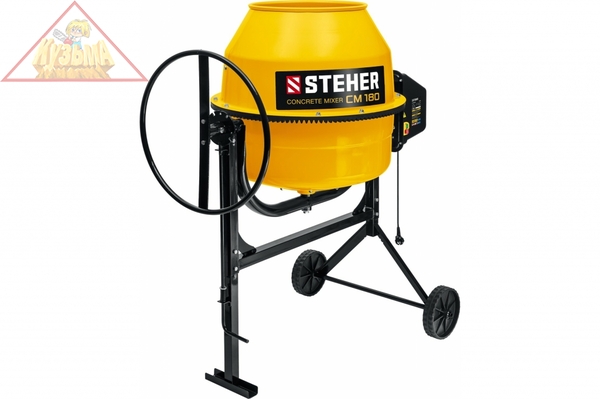 Бетономешалка STEHER 180 л CM-180
