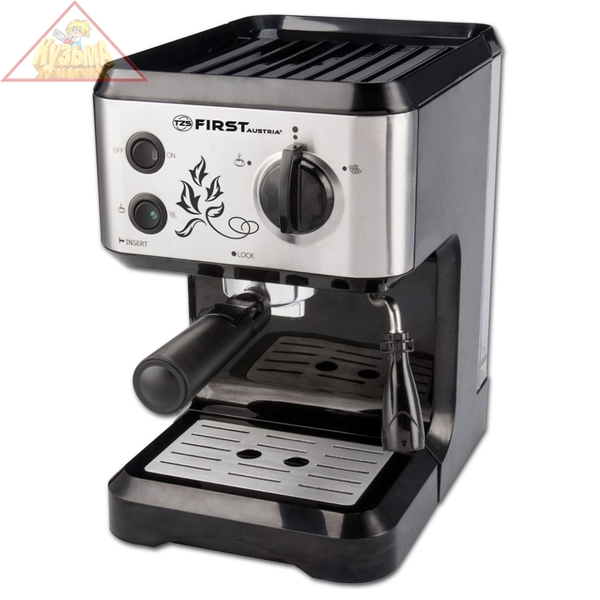 Кофеварка FIRST FA-5476-1 Black