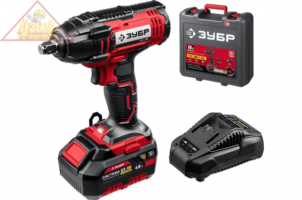 Ударный гайковерт ЗУБР ГУЛ-255-41