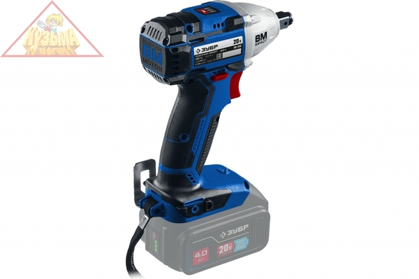 Бесщеточный гайковерт ЗУБР Профессионал GB-250