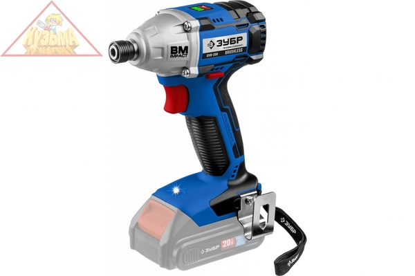 Бесщеточный винтоверт ЗУБР Профессионал GVB-250
