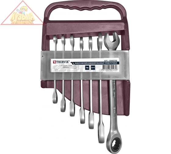 Набор комбинированных трещоточных ключей Thorvik CRWS7PR на держателе, 8-19 мм, 7 пр