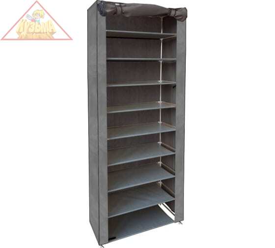 Стойка для обуви Helex Home W-06-1, серая