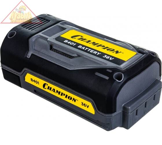 Аккумулятор CHAMPION B401 (36В 4,0Ач Li-ion 1,3кг t хранения от+10°С до+20°С)
