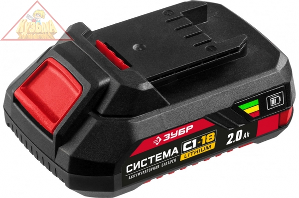 Аккумуляторная батарея ЗУБР 18В, Li-Ion, 2Ач, тип С1 АКБ-С1-18-2