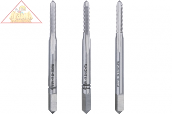 Набор метчиков Ruko из 3-х шт. М 3 Шаг 0.5 мм HSSE-Co5 230030E