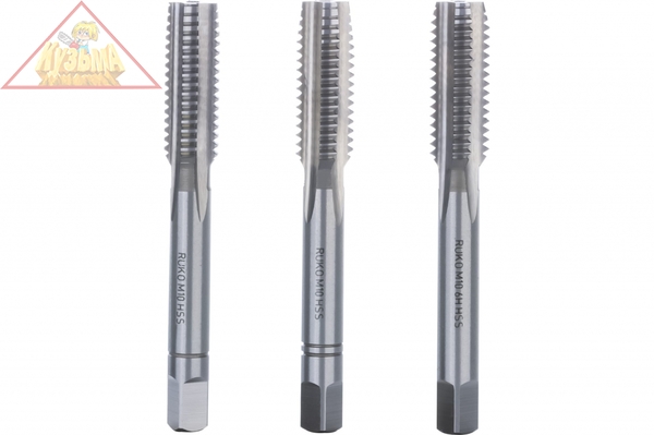 Набор метчиков из 3шт RUKO HSS-G M10 шаг 1.5мм 230100