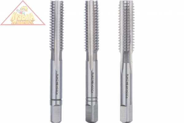 Набор метчиков Ruko из 3-х шт. М 8 Шаг 1.25 мм HSSE-Co5, 230080E