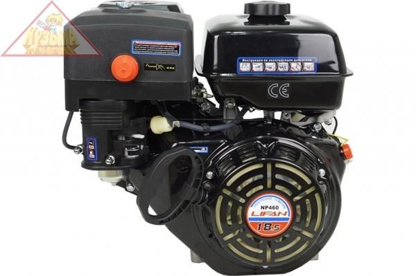 Двигатель бензиновый LIFAN NP460-R 11А (18.5 л.с., вал 22 мм, понижающий редуктор, катушка 11А) арт. NP460-R 11А