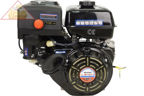 Бензиновый двигатель Lifan NP460E-R 3А (18,5 л.с., вал 22 мм, понижающий редуктор) арт. NP460E-R 3А
