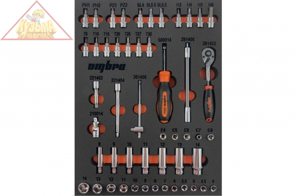 OMT50STE Набор головок торцевых 1/4" DR с аксессуарами в EVA ложементе 280х375 мм, 50 предметов.OMBRA