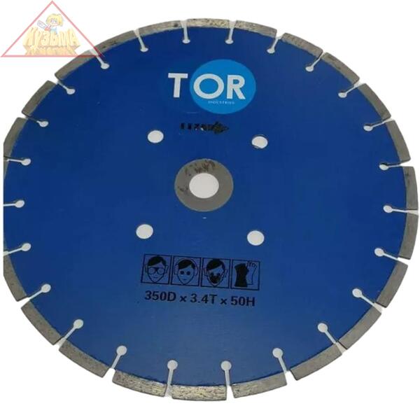 Диск по бетону TOR 1019723 для швонарезчиков HQR500A-2 350х50 мм